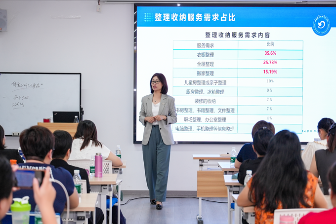 图片 3.png