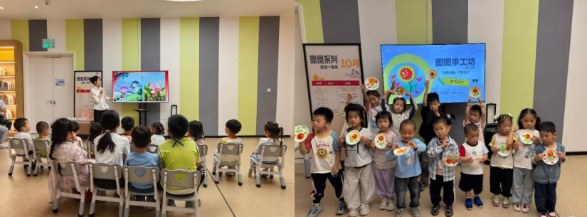 “到吴兴区图书馆过个文化节”——沉浸式阅读、文化研学、主题书展等活动精彩纷呈!(图6)