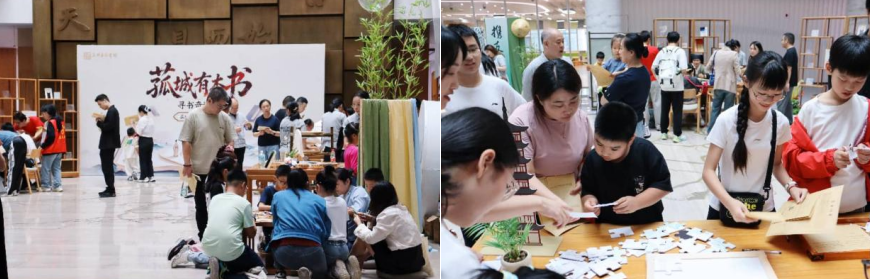 “到吴兴区图书馆过个文化节”——沉浸式阅读、文化研学、主题书展等活动精彩纷呈!(图1)