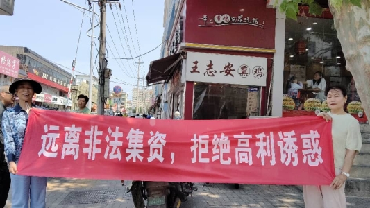 微信图片_20260615085755_914_156
