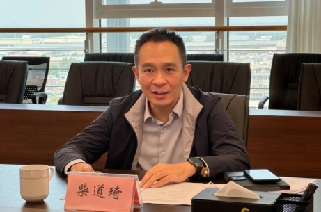 柴道琦掌舵济南学城集团,此前任山东济青控股董事长