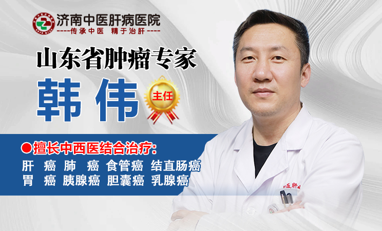 1791772051494505.png 韩伟.png