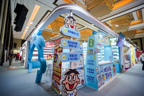 旺旺亮相2026南京秋糖,旺豆乳领衔全品类矩阵释放趋势饮品新动能