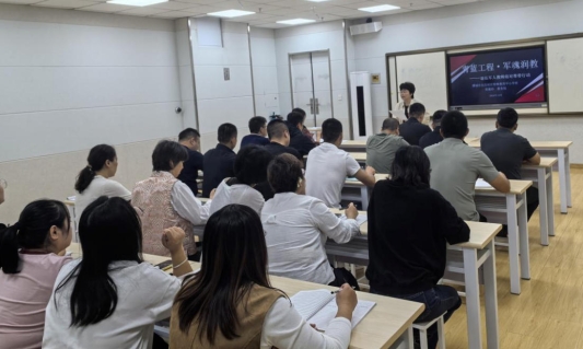 聊城市东昌府区特殊教育中心学校举行退役军人教师结对帮带仪式暨业务培训