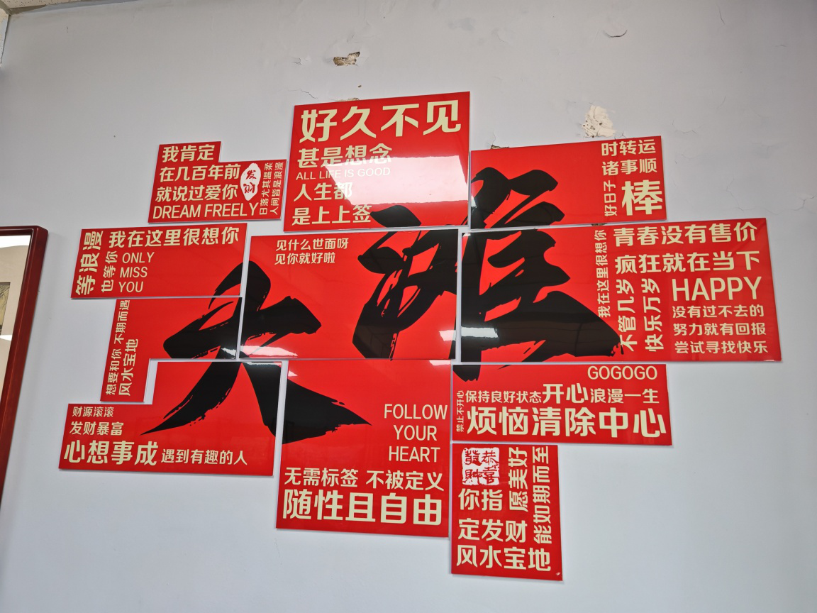 图片1