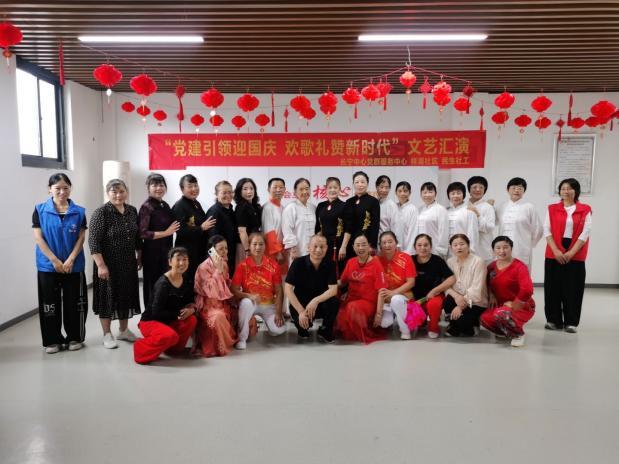 党建引领聚合力 协同服务暖民心 ——从双节实践看长宁中心一老一小服务阵地的协同运营