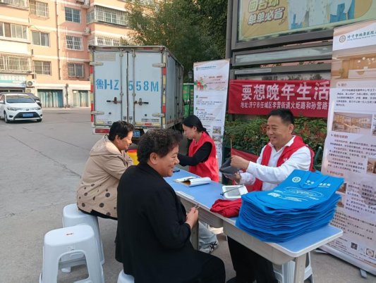 微信图片_20261013154543_3959_18