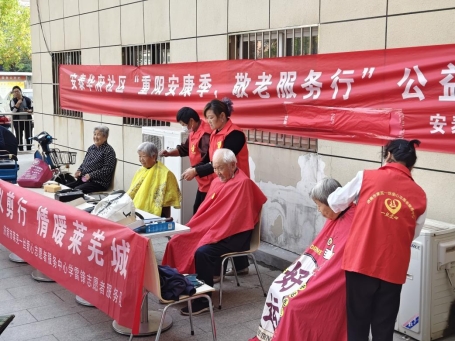 微信图片_20261015095632_4435_15