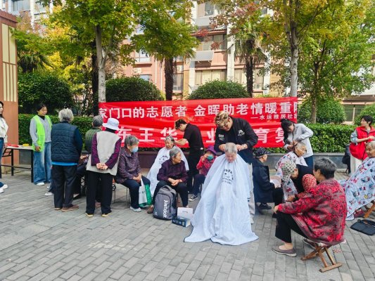 微信图片_20261015134519_765_13