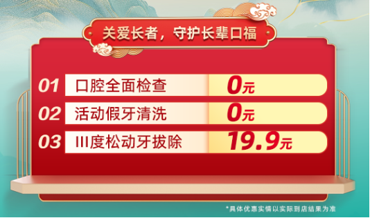 企业微信截图_1791969382602