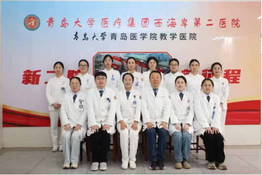 争分夺秒与死神赛跑青岛西海岸第二医院呼吸与危重症医学科团队成功开展紧急抢救(图1)