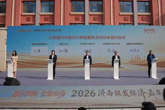微信图片_20261017081058_275_114