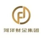 菏泽财金集团7名董事及监事退出,同时新增私募股权投资等业务范围
