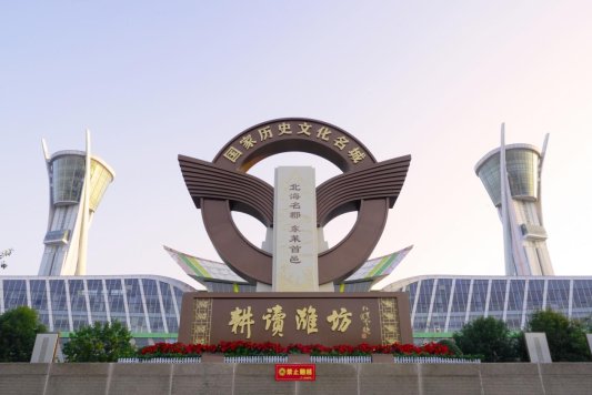 群星闪耀处,最是潍坊