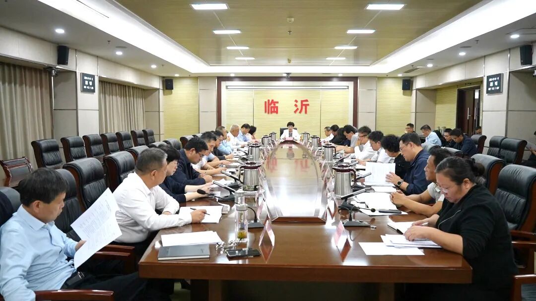 临沂市人民政府与市总工会2026年度联席会议暨产业工人队伍建设改革工作联席会议召开