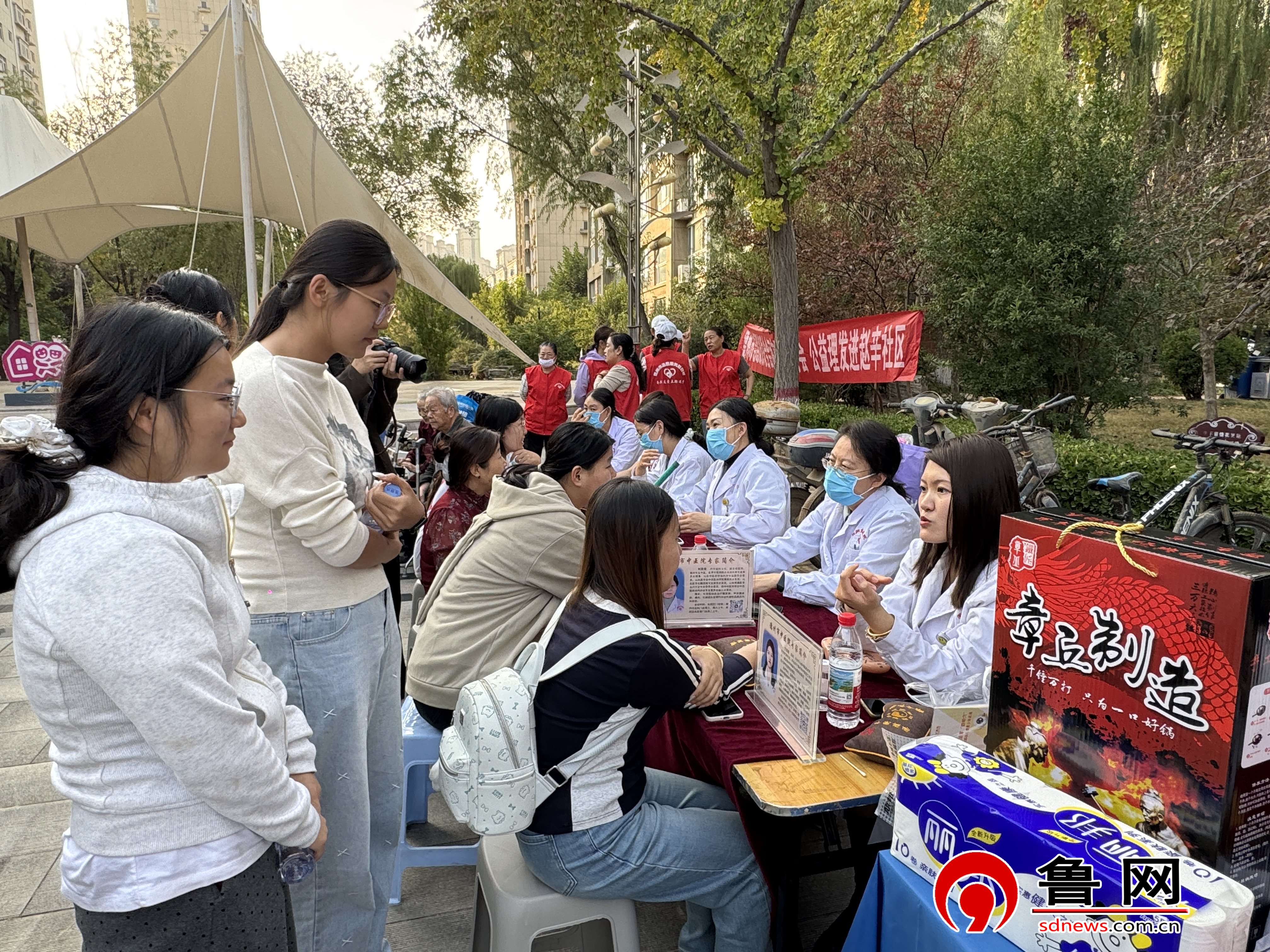 “长”乐融融・“河”睦邻里——德州天衢新区长河街道赵辛社区开展:党建引领聚合力 睦邻服务暖民心活动
