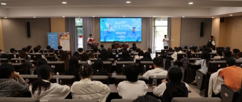 山东福彩“福彩圆梦 创‘益’美好”公益创意作品征集活动走进潍坊学院