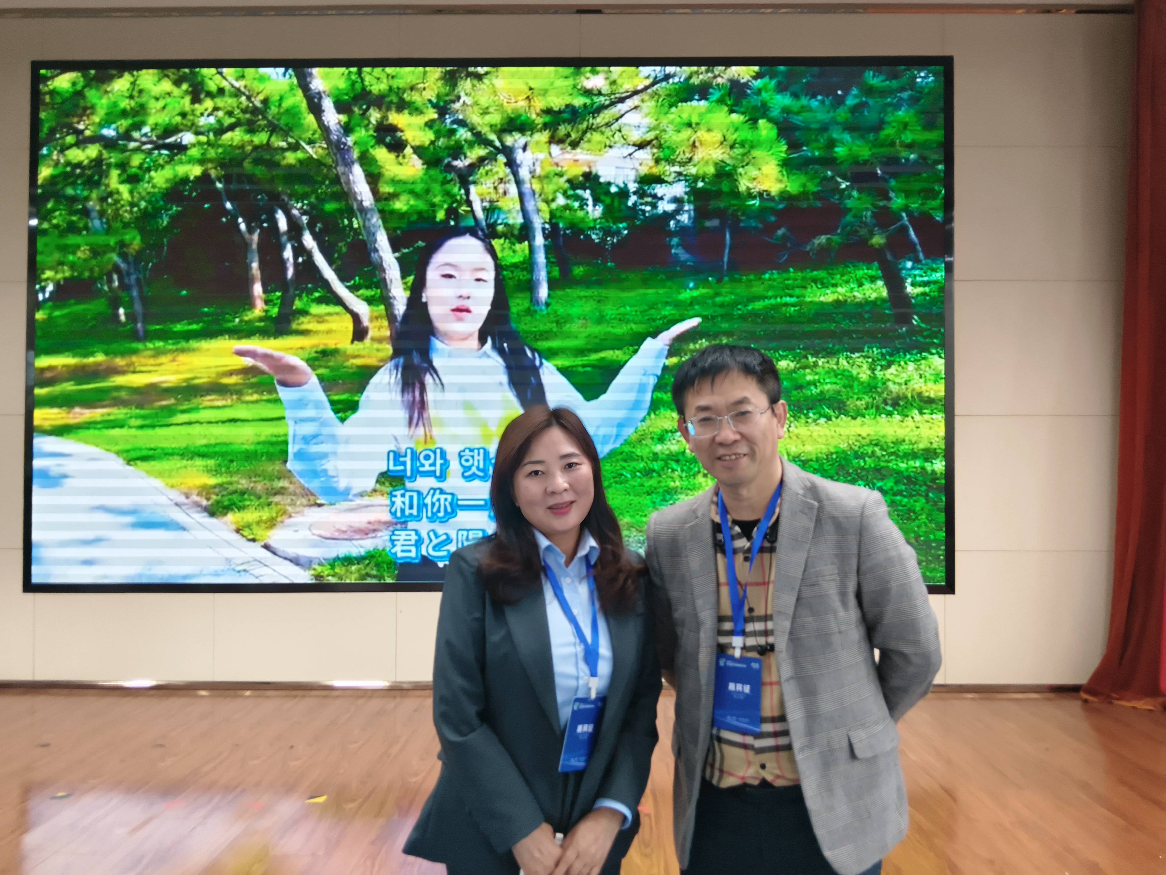 第五届中日韩创新合作周在青岛举办 中日韩及港澳台侨华文媒体融合实体化运营发展迈入新阶段