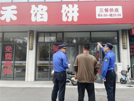 微信图片_2026-10-19_153044_212