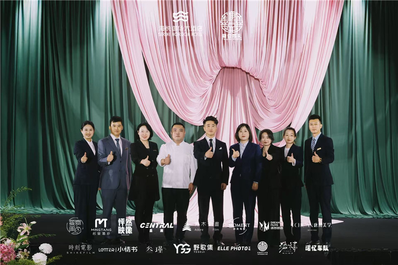以“幔间花叙”为名青岛海悦御华大酒店2026秋季婚礼秀演绎婚宴新传奇(图6)