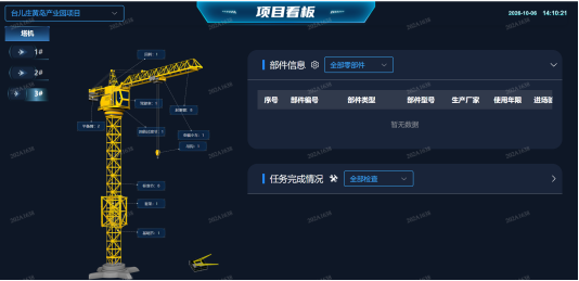 f40ce8f55fc4dd5439eaa15472bbdc87