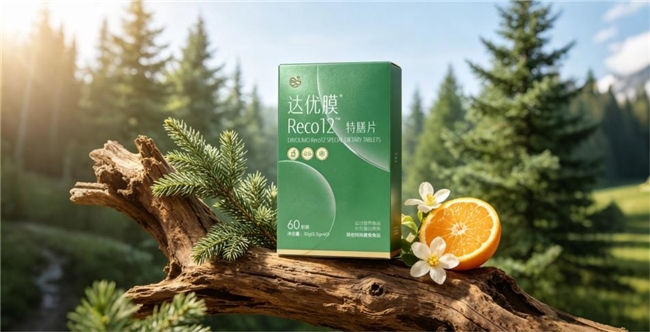 有不良妊娠史再次备孕要小心!达优膜建议先做好这4件事