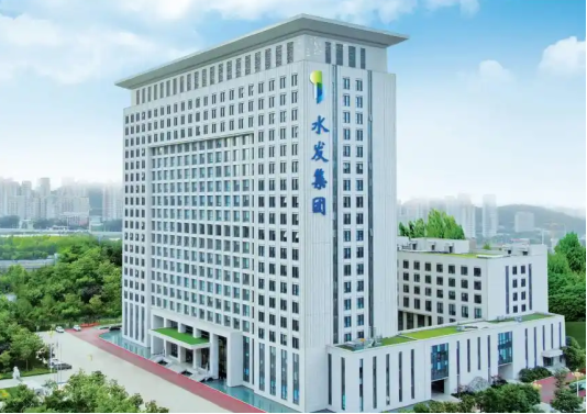 水发众兴集团高层调整:新增霍云飞等4名董事