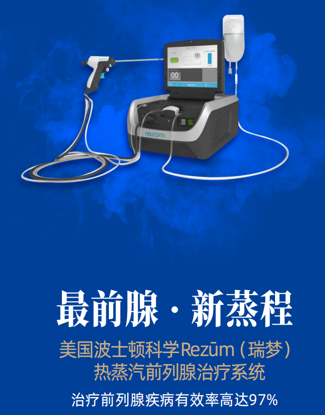 千例瑞梦手术背后的