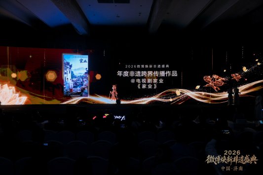 C:Usersyuanyuan35Documentsxwechat_fileswxid_l9ngul4b7p7y11_0de0tempRWTemp2026-10acfbfb30af0d6183903deb2343df45f1.jpg