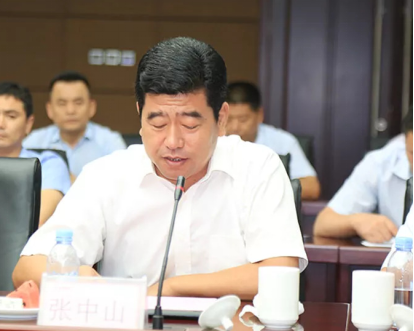 晨鸣控股换帅,张中山任公司董事长