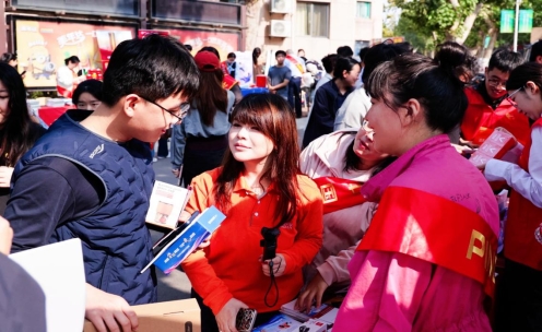 平安产险山东分公司-现场讲解消费者权益保护