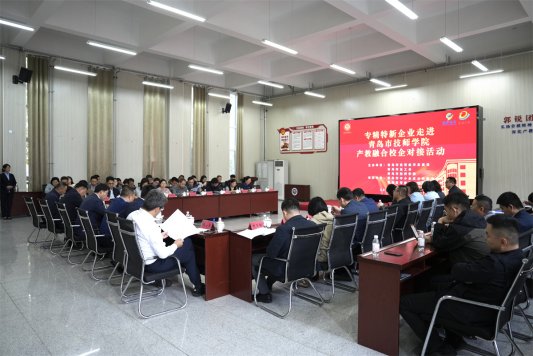 微信图片_2026-10-24_105852_131