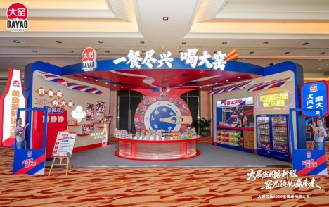 汽水战区