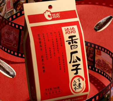 洽洽食品前三季度净利翻了一倍多,预收货款少了63.8%