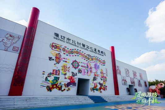 P1339701