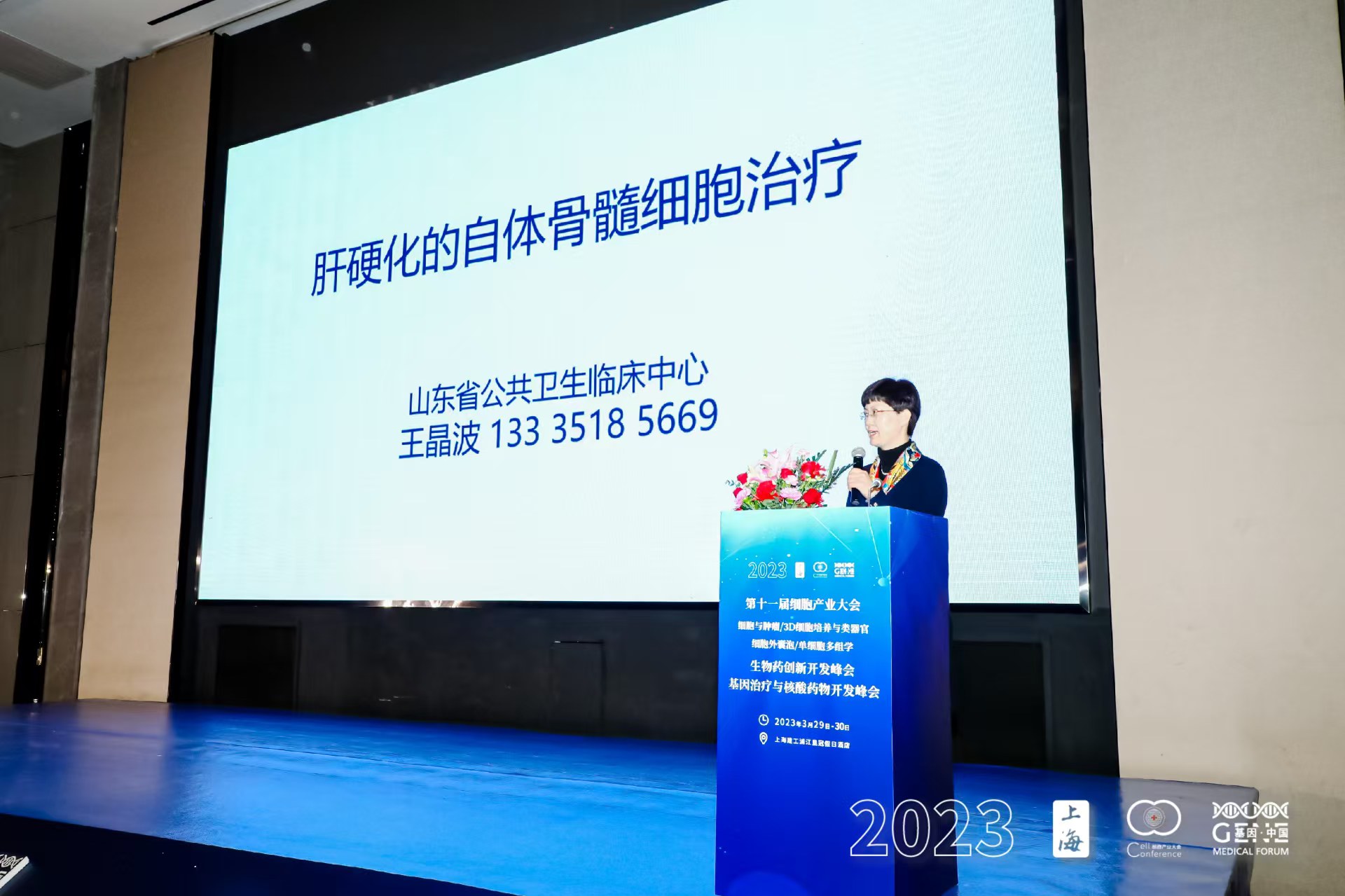 微信图片_20260828162715.jpg