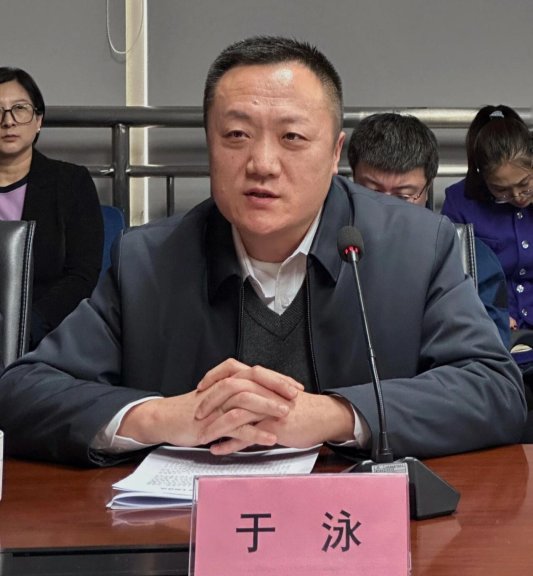 于泳接任山东通航董事长,曾任北京通航董事长