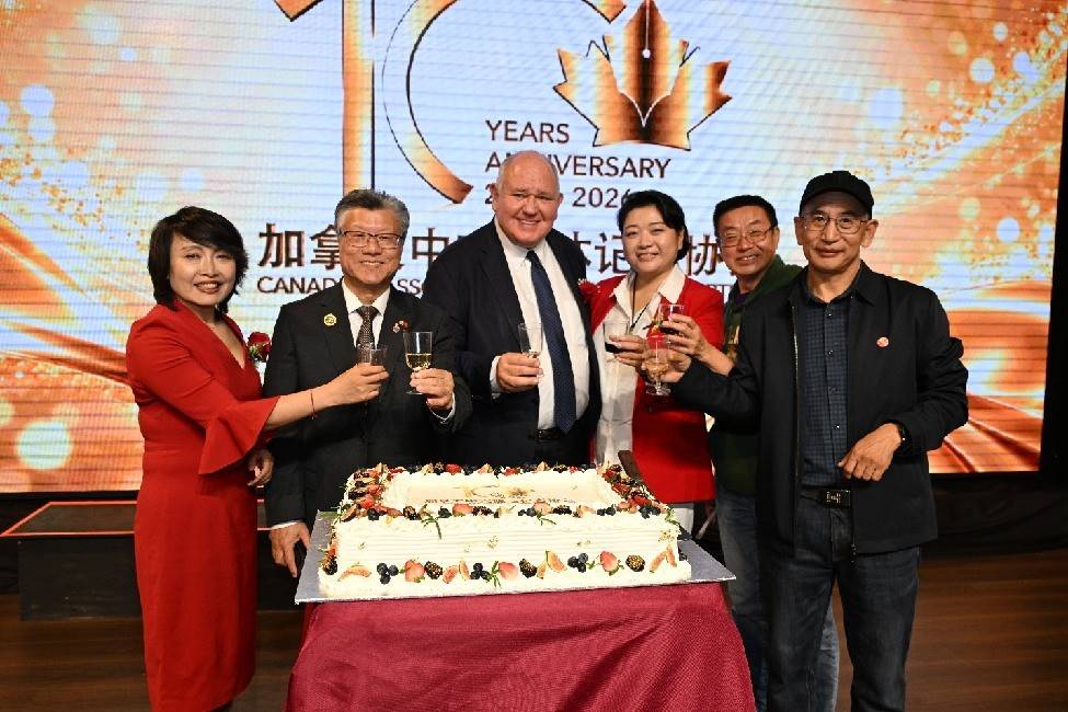 加拿大共工新闻社携手VIVA家居庆贺加拿大中文媒体记者协会成立十周年 