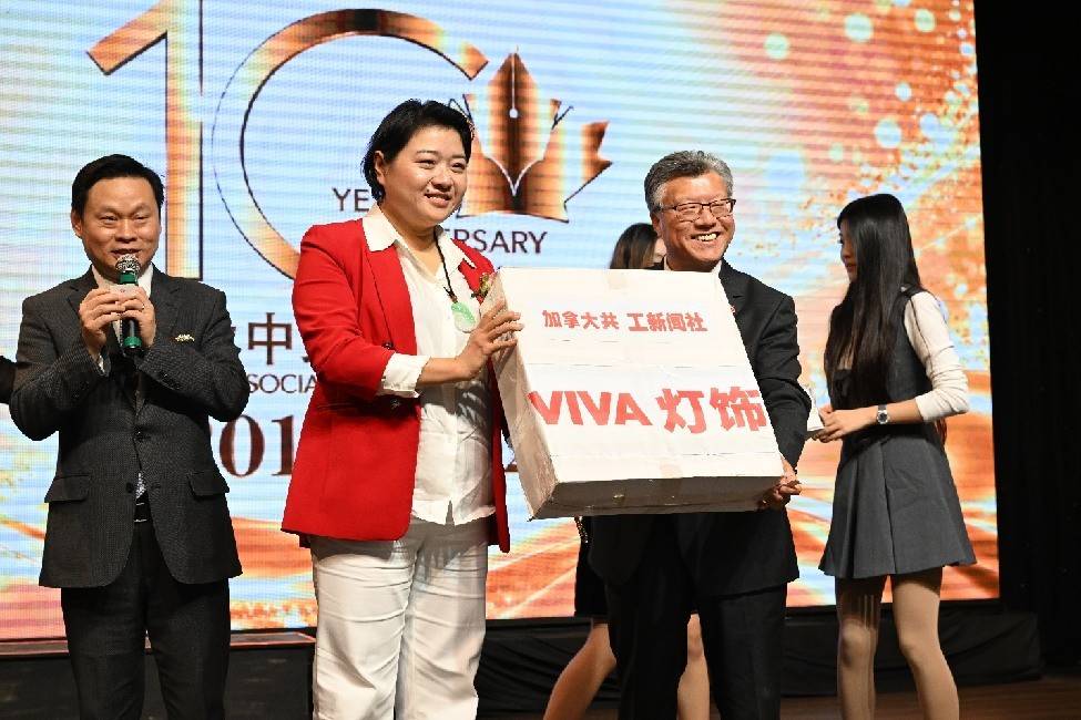 加拿大共工新闻社携手VIVA家居庆贺加拿大中文媒体记者协会成立十周年 