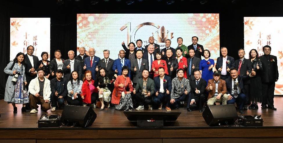 加拿大共工新闻社携手VIVA家居庆贺加拿大中文媒体记者协会成立十周年