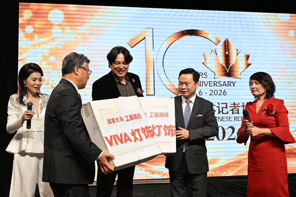 加拿大共工新闻社携手VIVA家居庆贺加拿大中文媒体记者协会成立十周年 