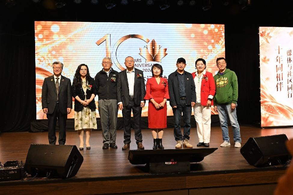 加拿大共工新闻社携手VIVA家居庆贺加拿大中文媒体记者协会成立十周年 