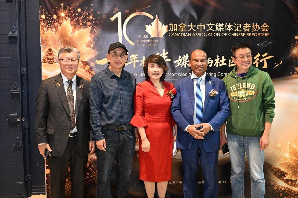 加拿大共工新闻社携手VIVA家居庆贺加拿大中文媒体记者协会成立十周年 