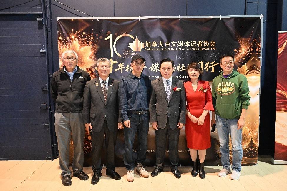 加拿大共工新闻社携手VIVA家居庆贺加拿大中文媒体记者协会成立十周年 