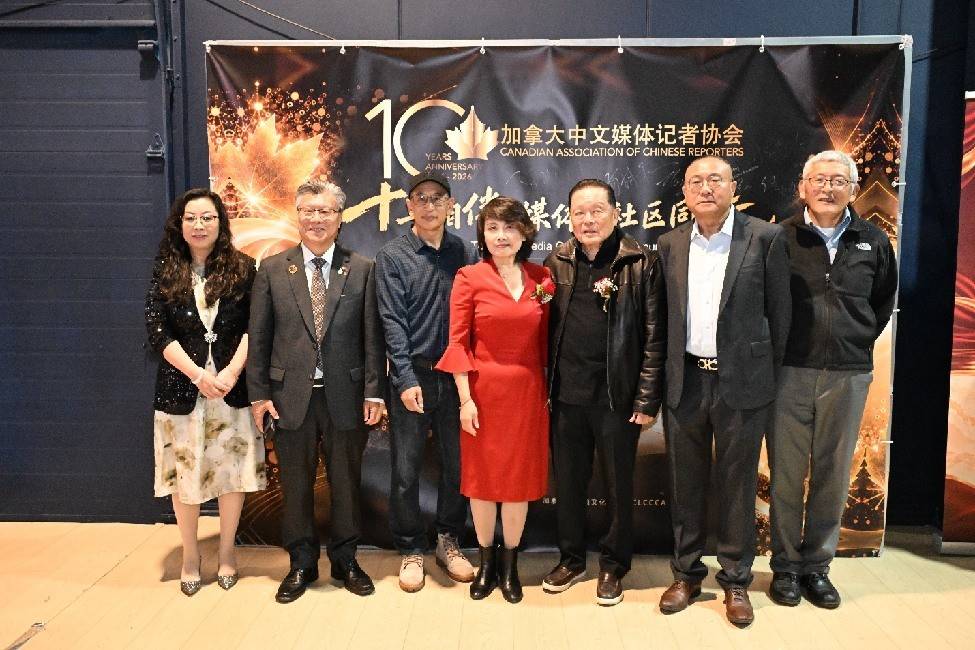 加拿大共工新闻社携手VIVA家居庆贺加拿大中文媒体记者协会成立十周年 