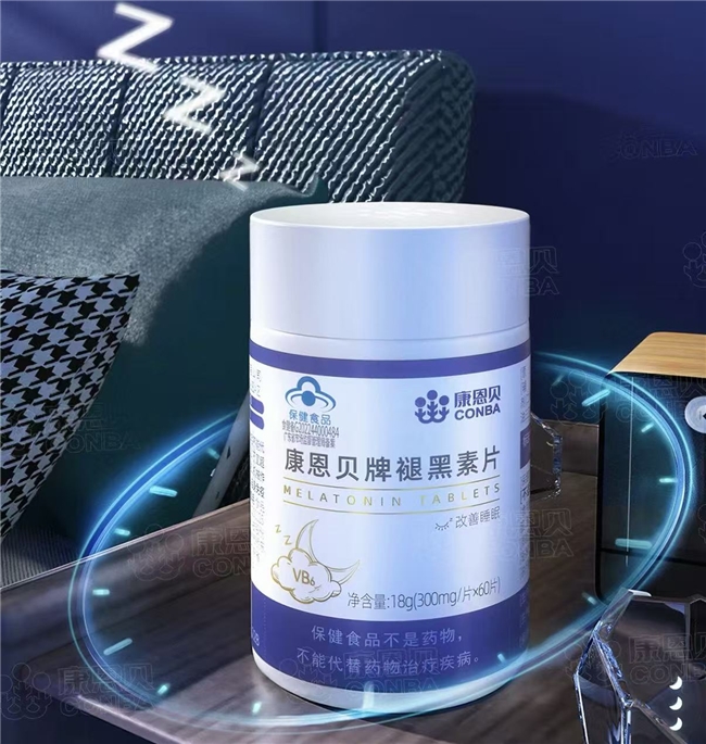 2025-2026褪黑素、基础鱼油、情绪鱼油,睡眠不好该吃什么?