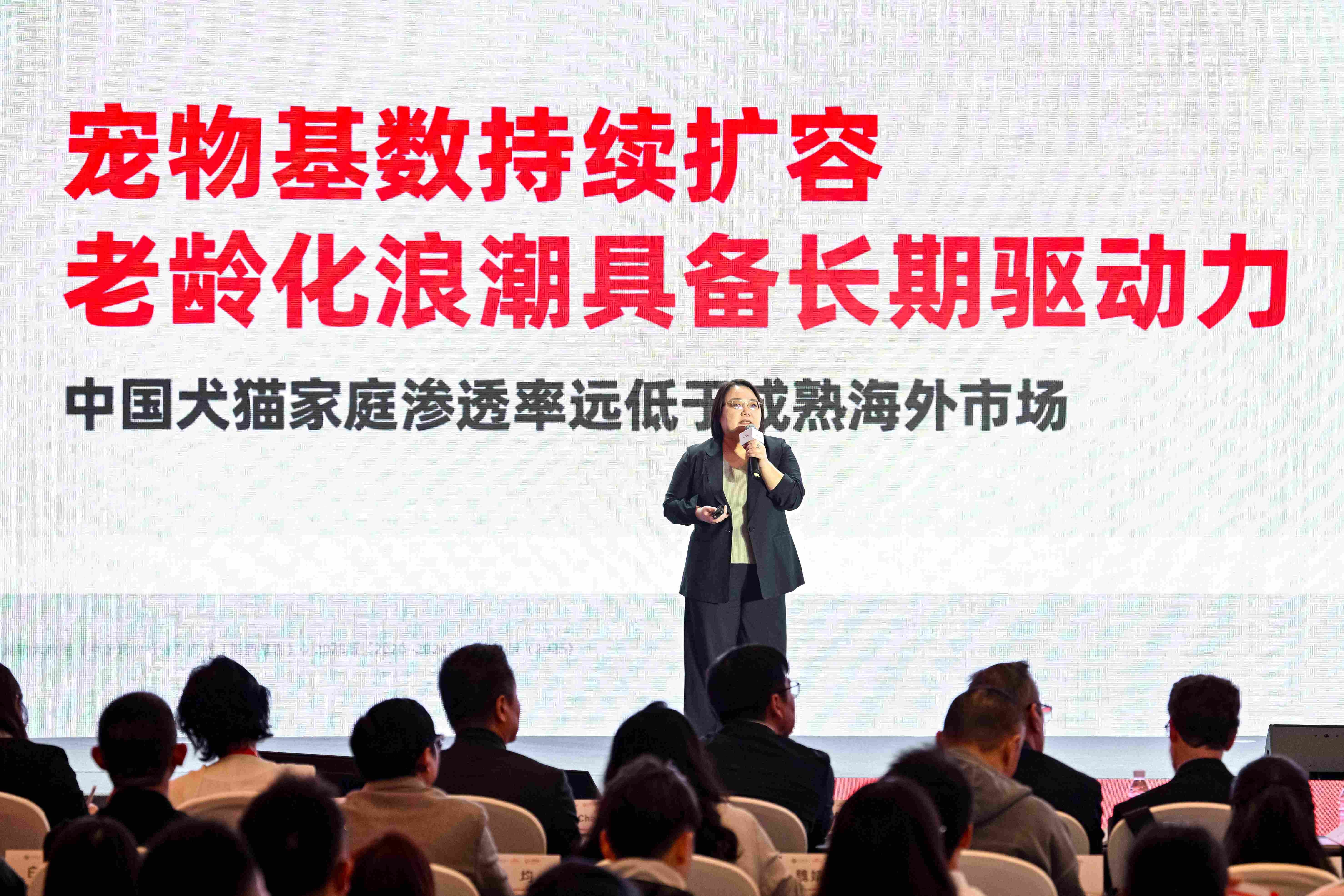 4. Kantar中国首席客户服务官关亚冬.JPG