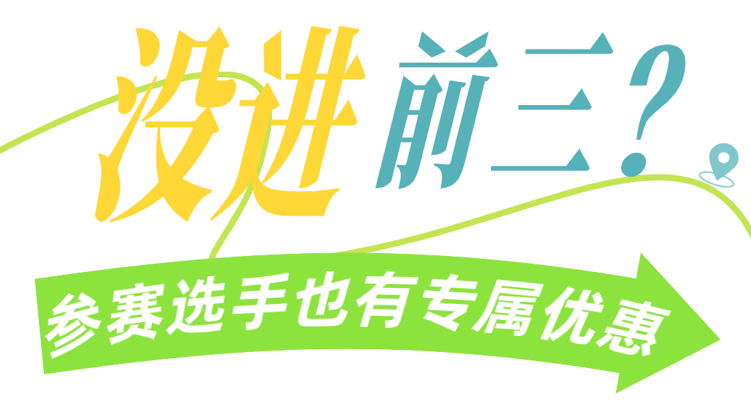 03 (1).png