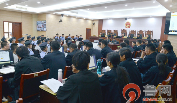 济南市莱芜区人民法院公开开庭审理庞允盟等24人组织领导参加黑社会