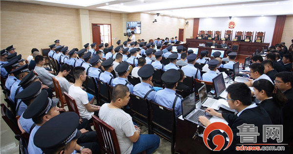 济南市莱芜区人民法院公开开庭审理庞允盟等24人组织领导参加黑社会